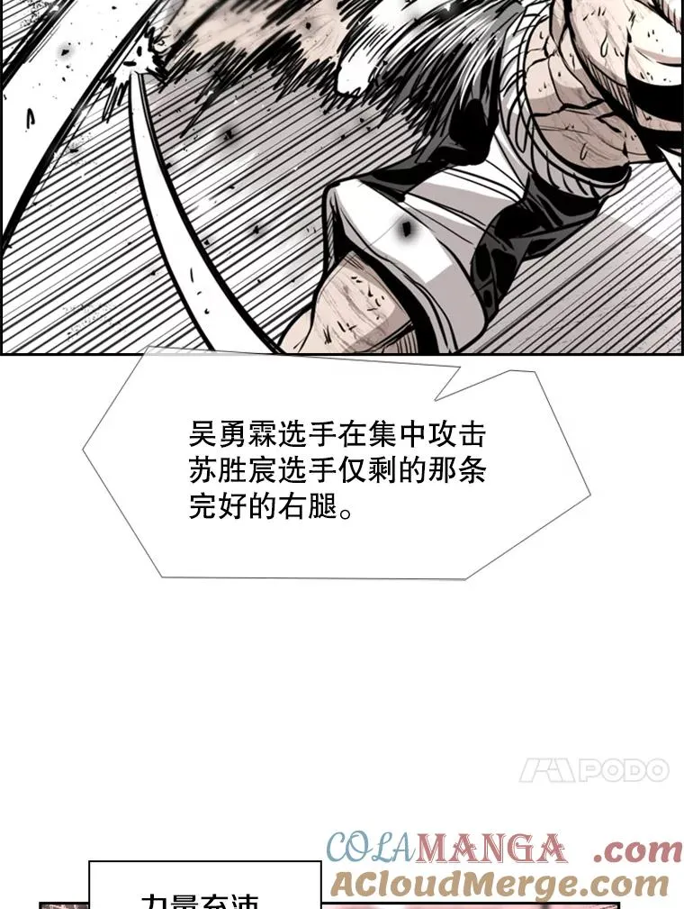 225.今天就是昨天的明天76