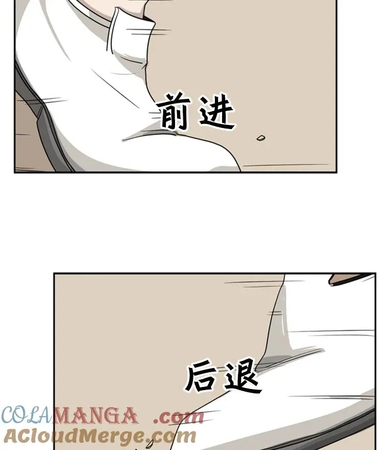 16.躲避27