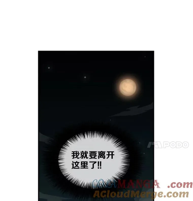 60.出狱44