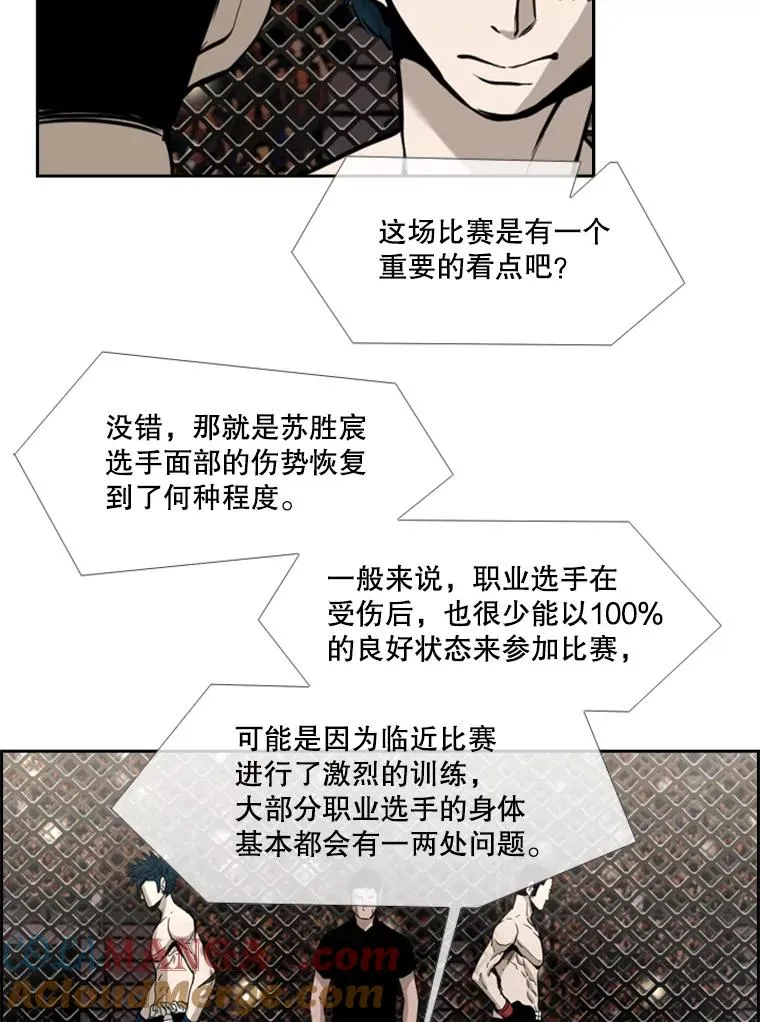 186.新纪录44