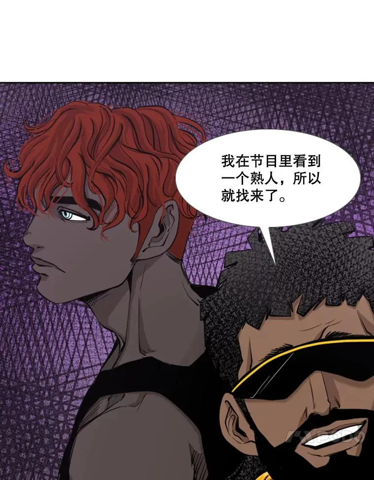 178.遗憾的结果13