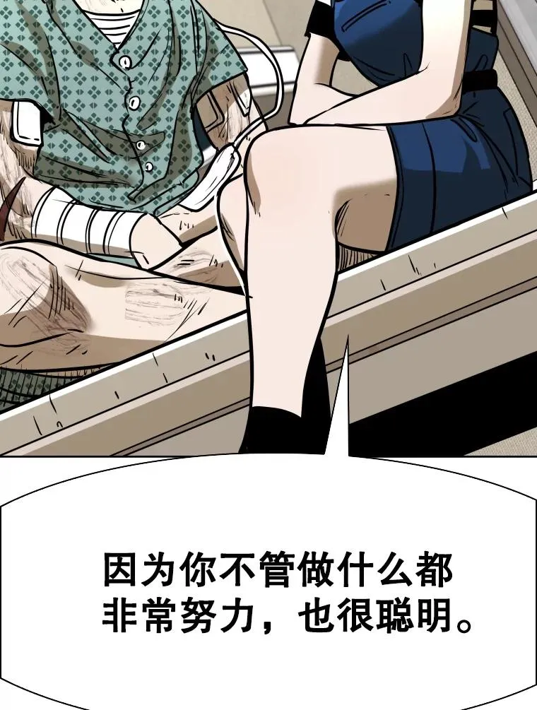 296.晓熙的探望91