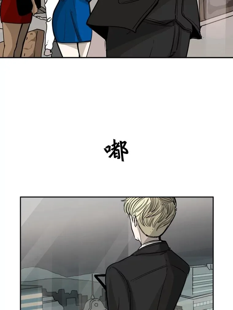 62.正面交锋111
