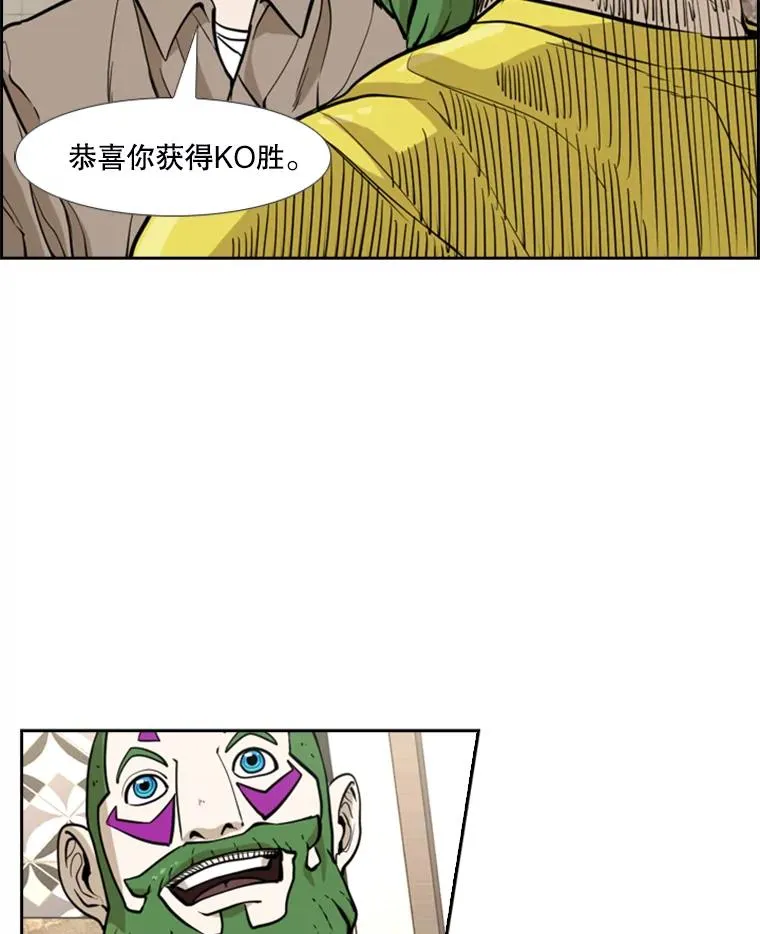 235.对手22