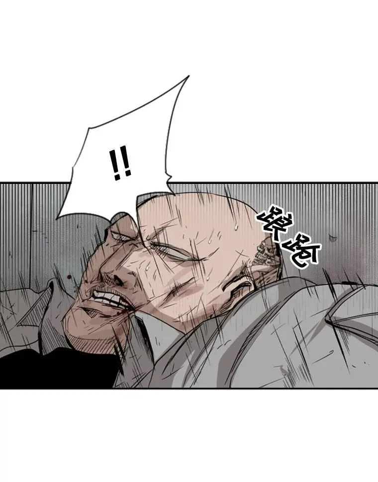 85.合体87
