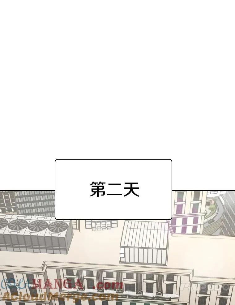 272.赛后休息60