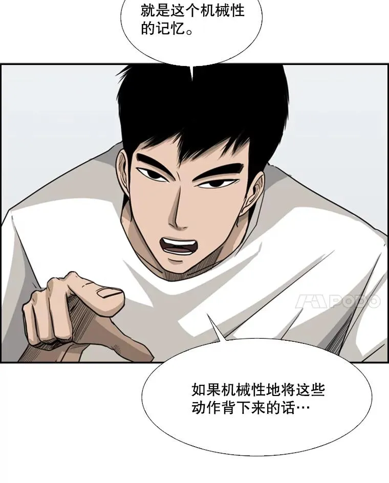 18.发现65
