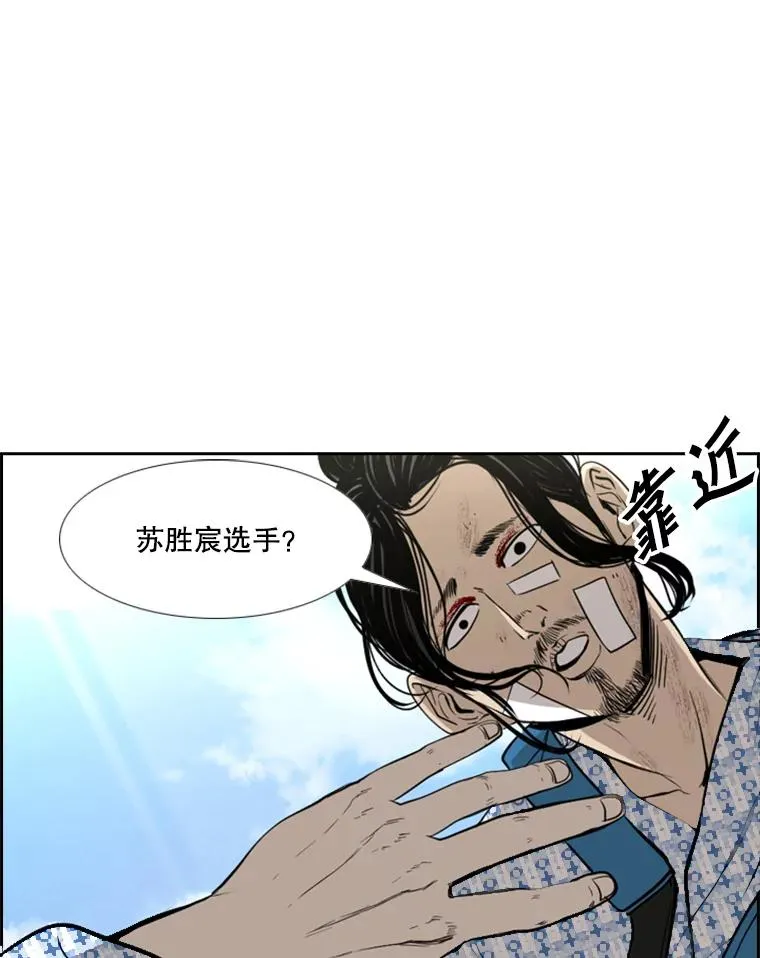 181.安心养病中33