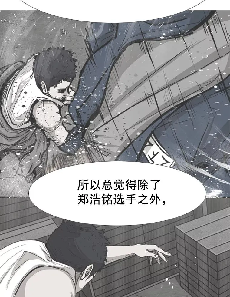 218.不忘初心102