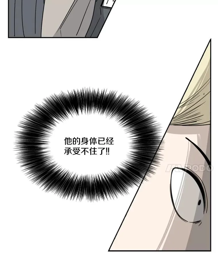 42.约战34