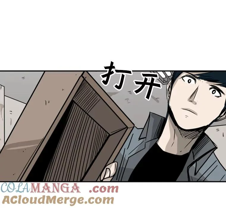 60.出狱96