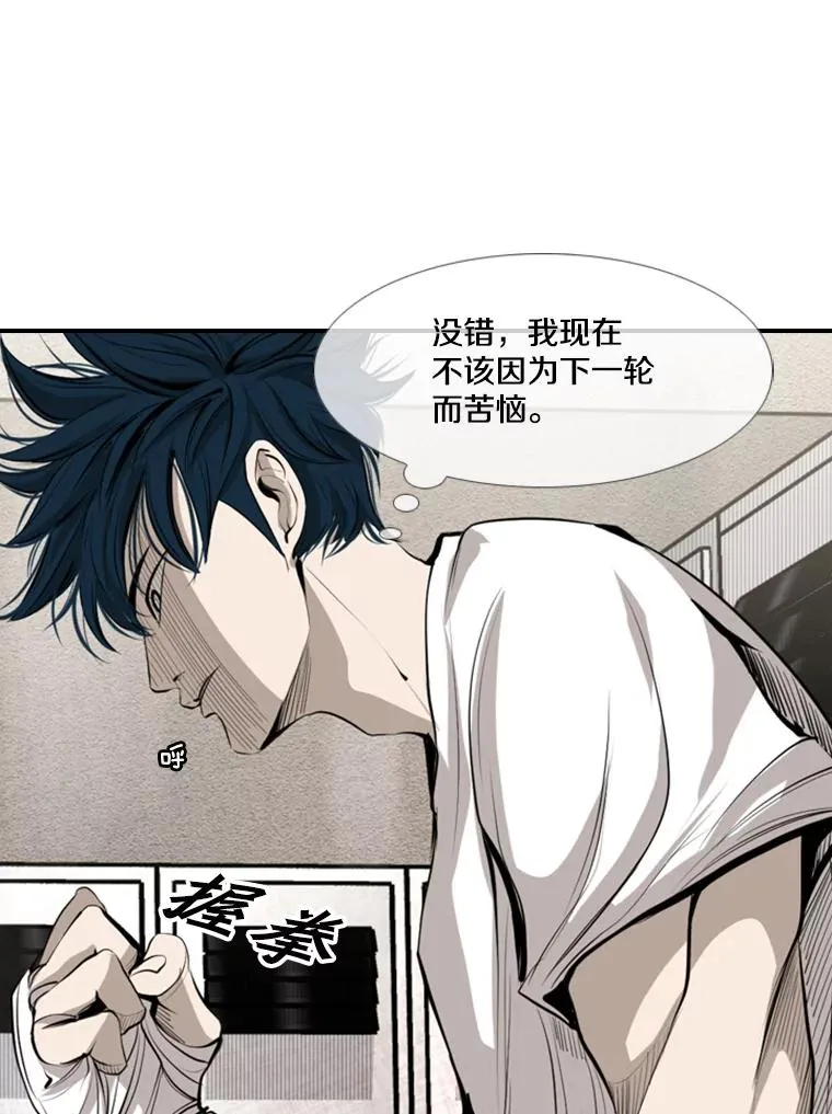 147.轮到我上场22