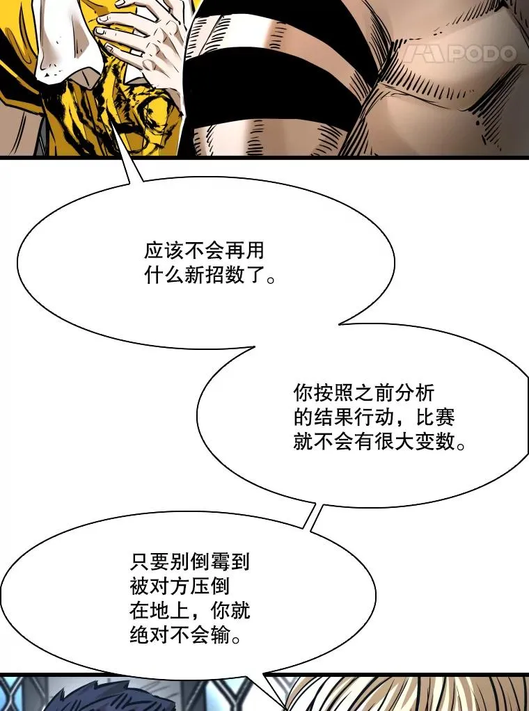 335.预测90