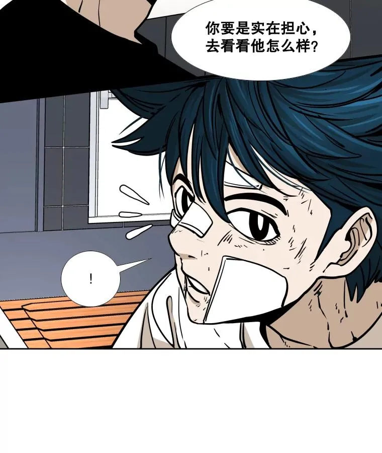 271.探病2