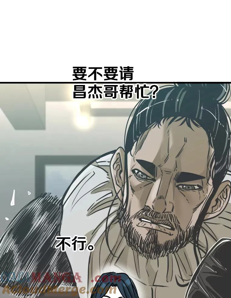 321.寻找体育馆48