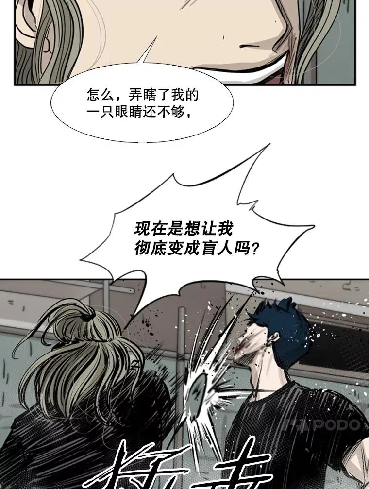 64.正面交锋（3）33