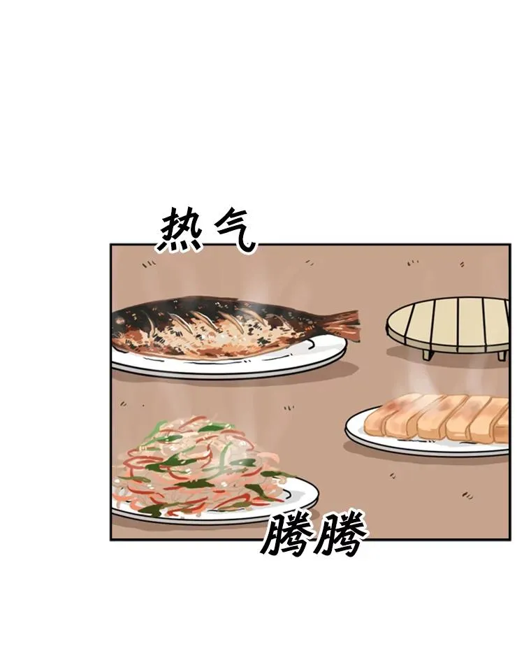 67.新的开始37