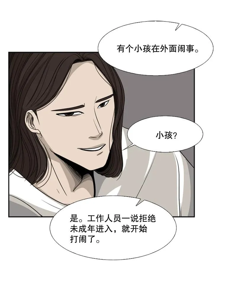 15.加入我们吧35