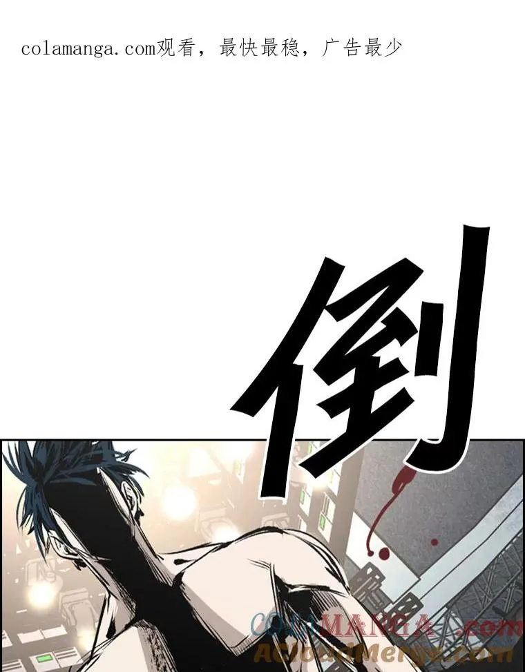 148.不被看好又怎样0