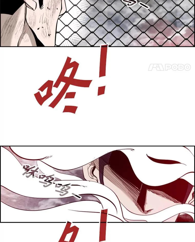 198.逆转？61