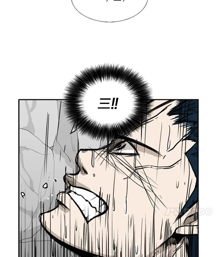 12.第一步91