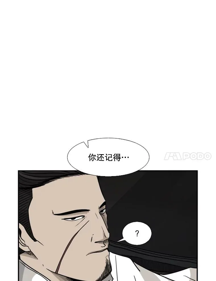 71.试探实力135