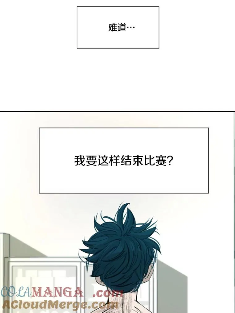 170.比赛继续36