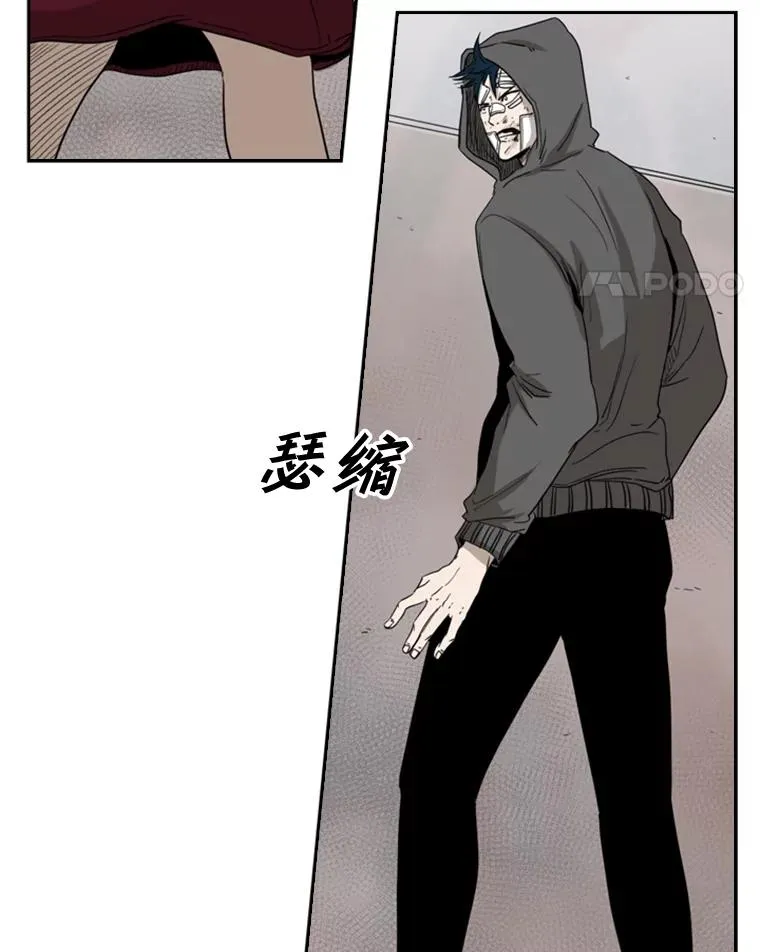 92.接受提议7