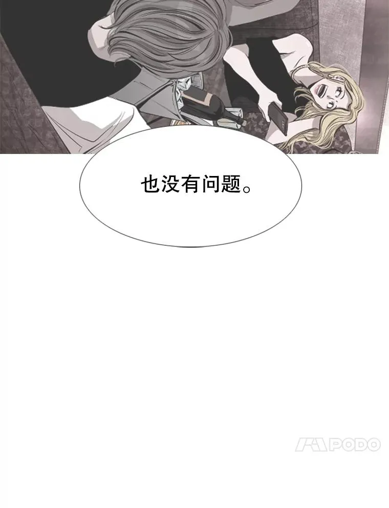 218.不忘初心107