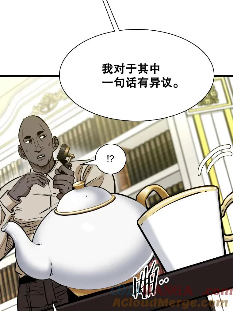 331.寻找合适人选24