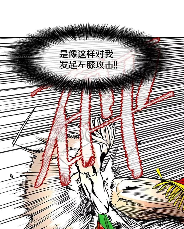 251.风云突变105
