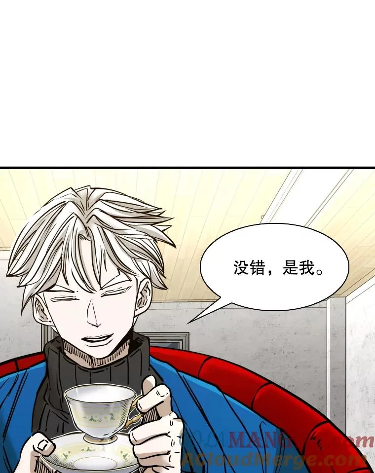 311.亚绪的到来84