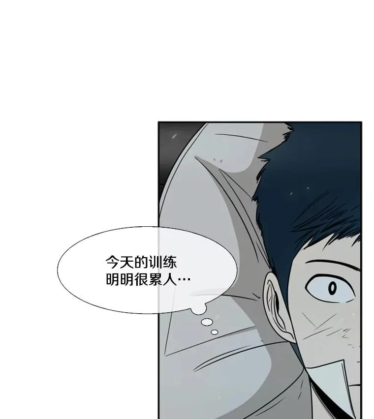46.相似86