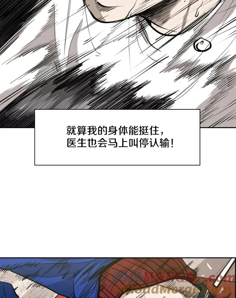 185.出院36