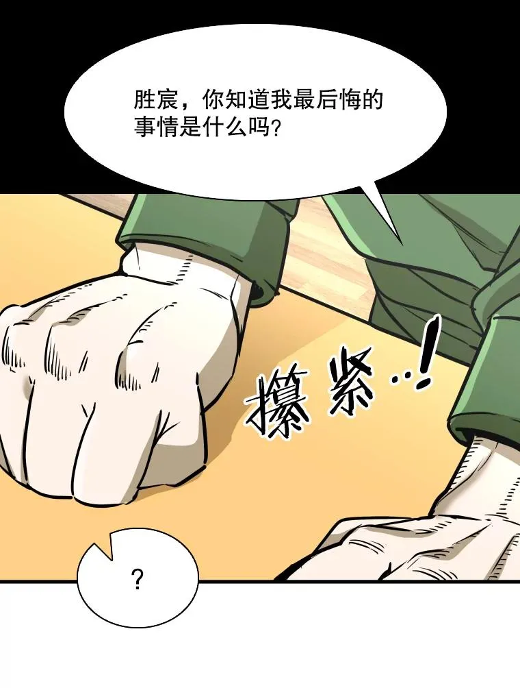 303.初饮酒54