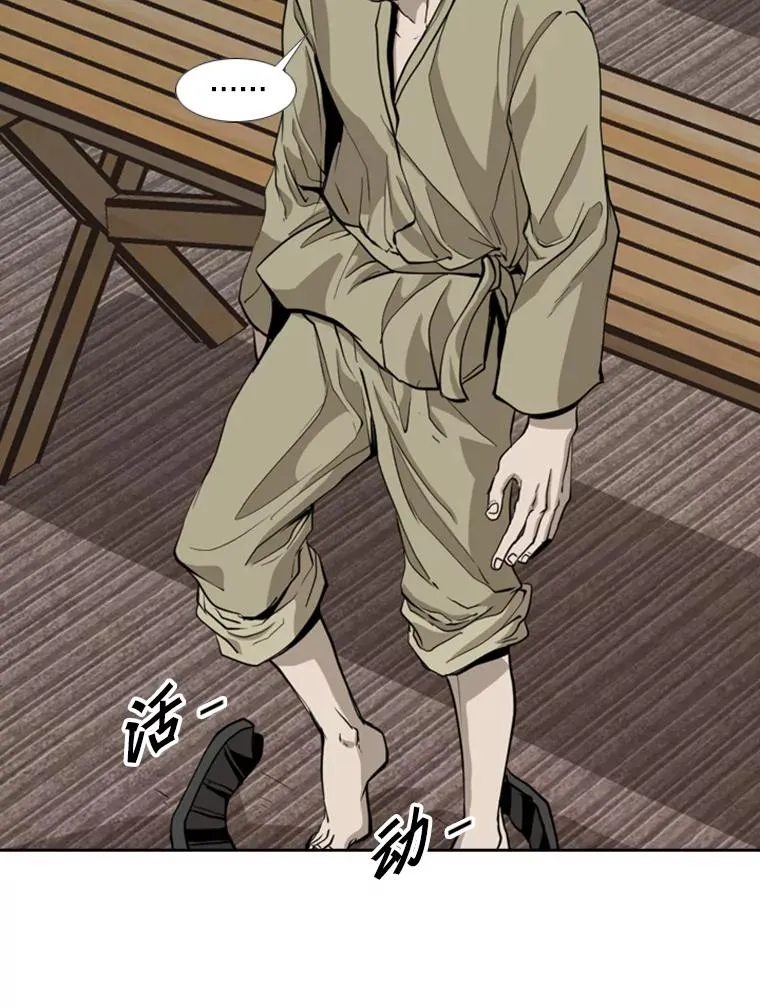 186.新纪录14