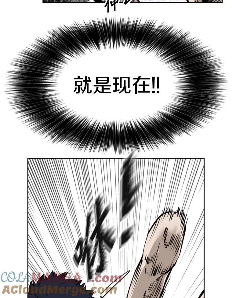 221.短剑和长矛84
