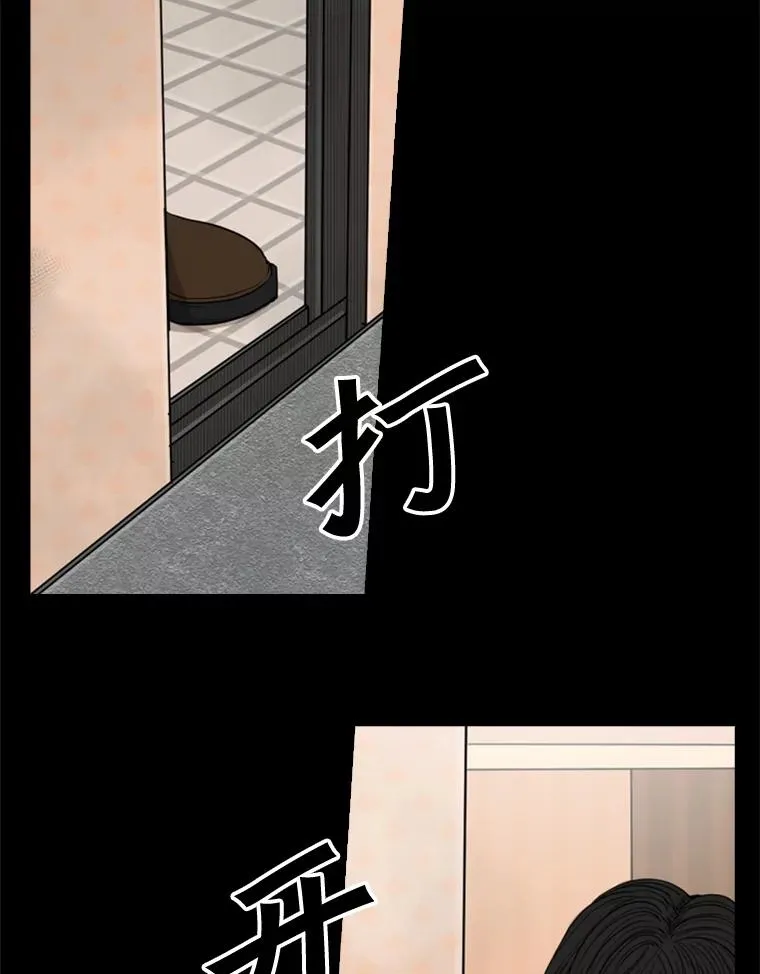 87.相同的眼神35