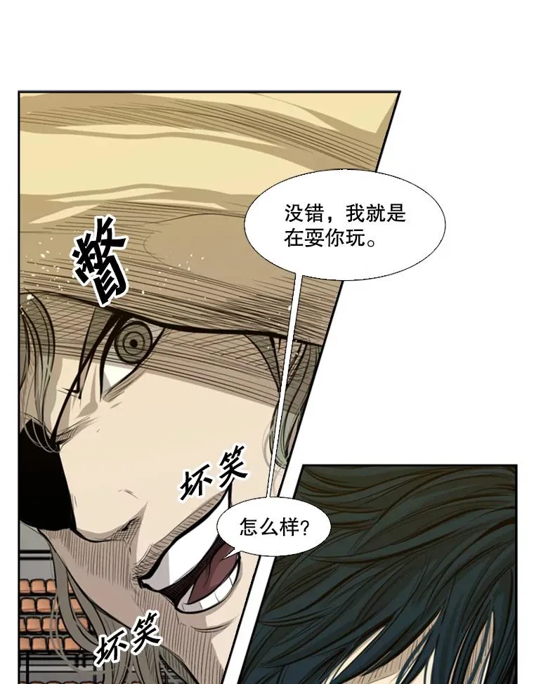 133.比赛开始46