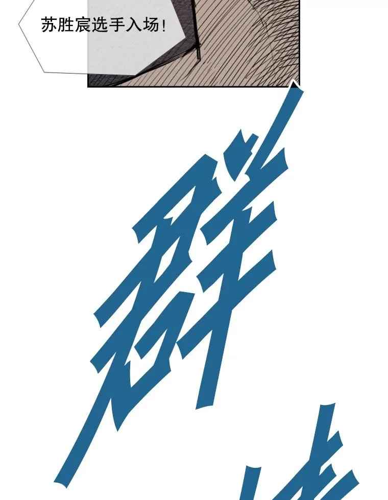 202.莫名的熟悉感25