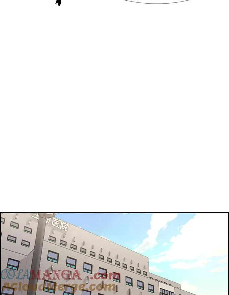 204.决定性的转机36