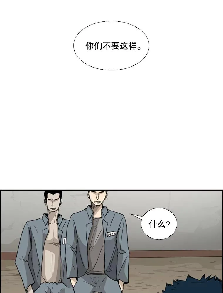 34.挑衅78
