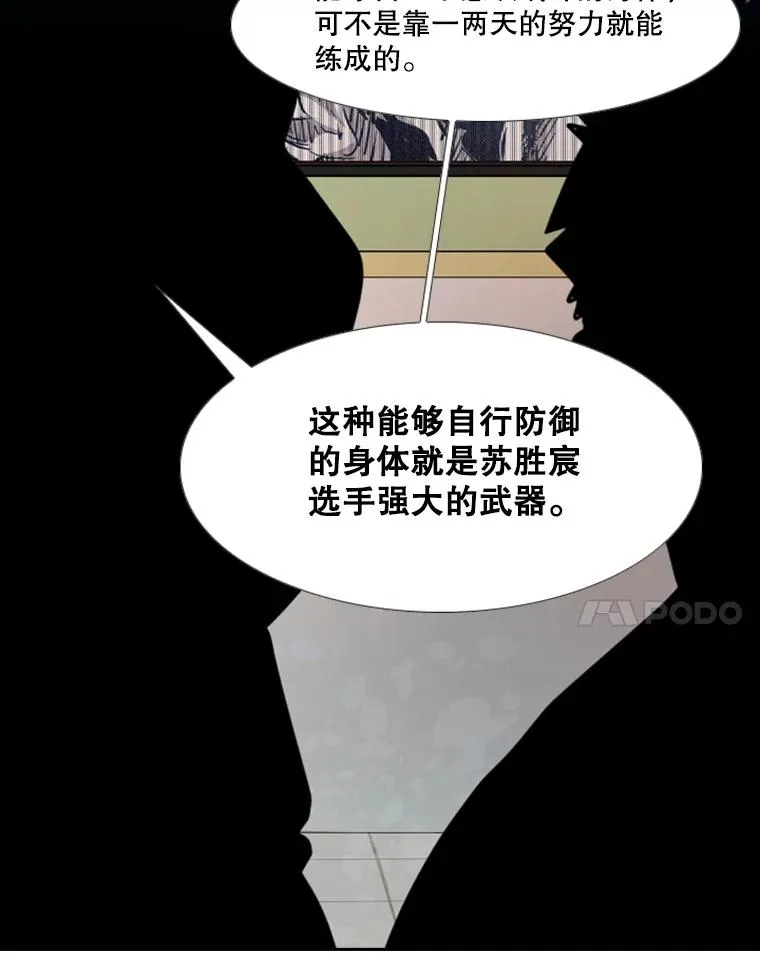 205.好久不见（1）53