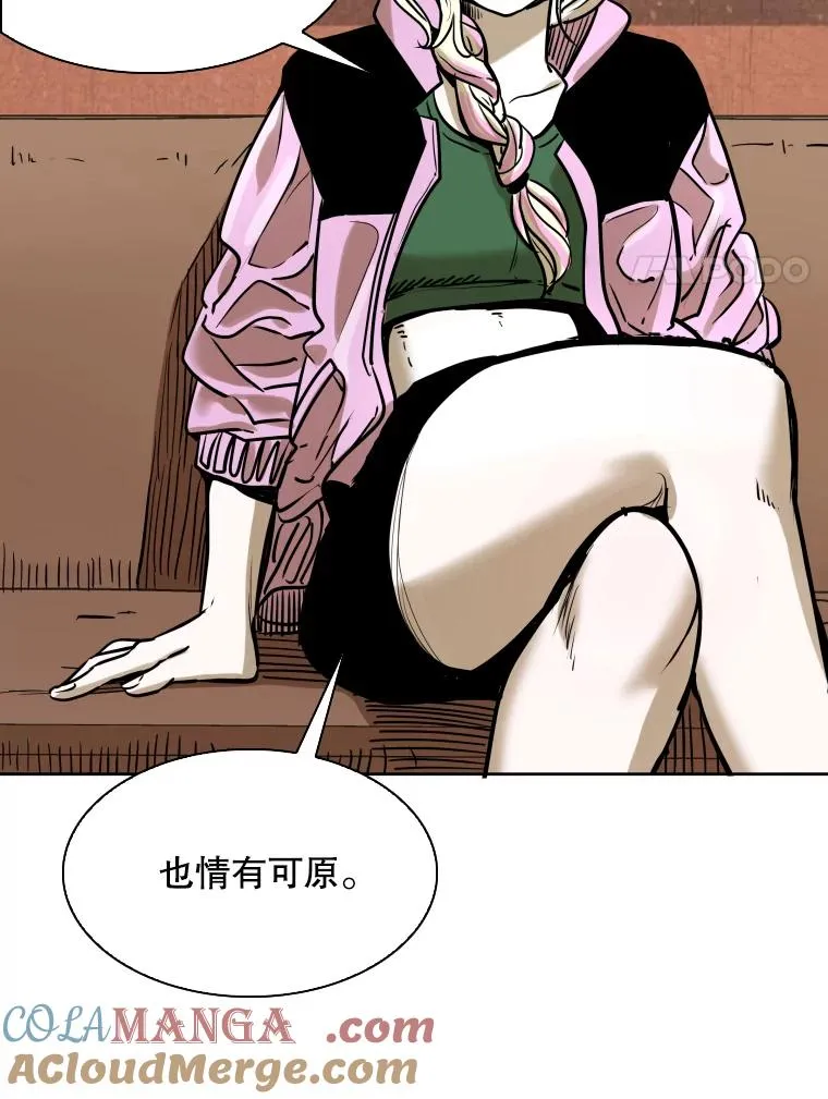 294.意料之外的局势88