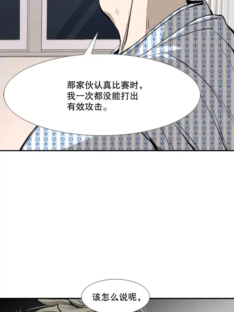 163.到此结束65