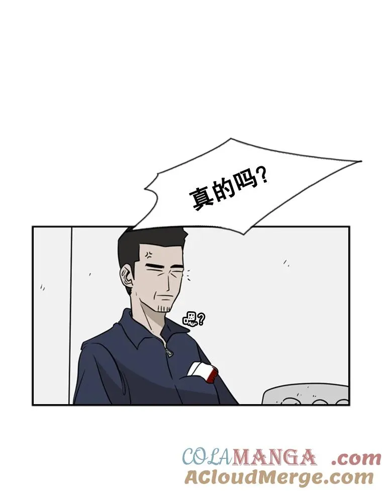 8.探监51