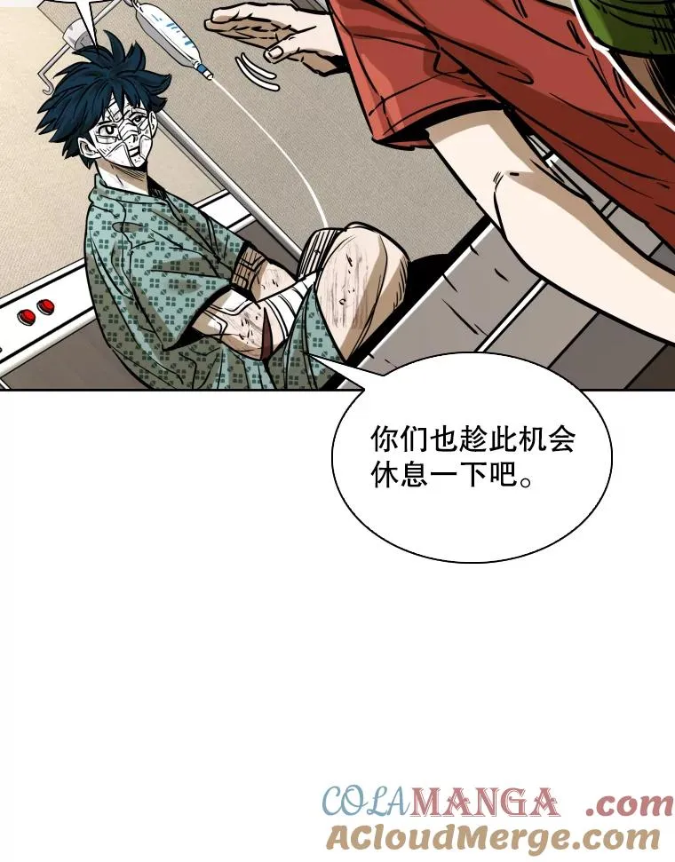 296.晓熙的探望32