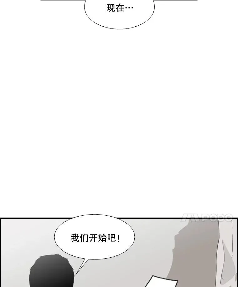 14.锻炼63