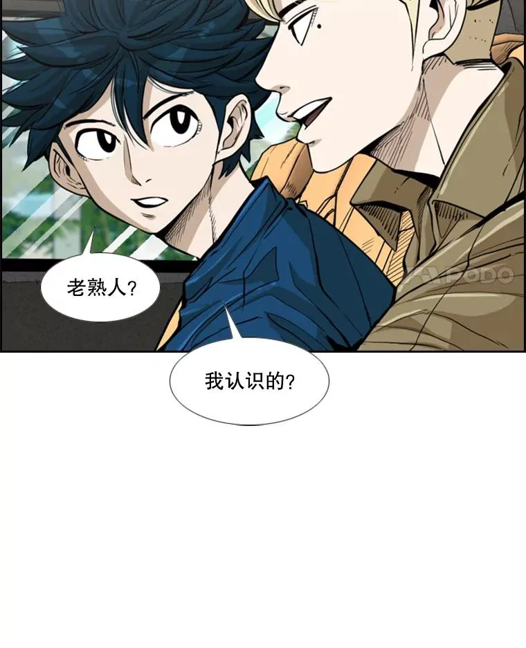 229.异地训练87