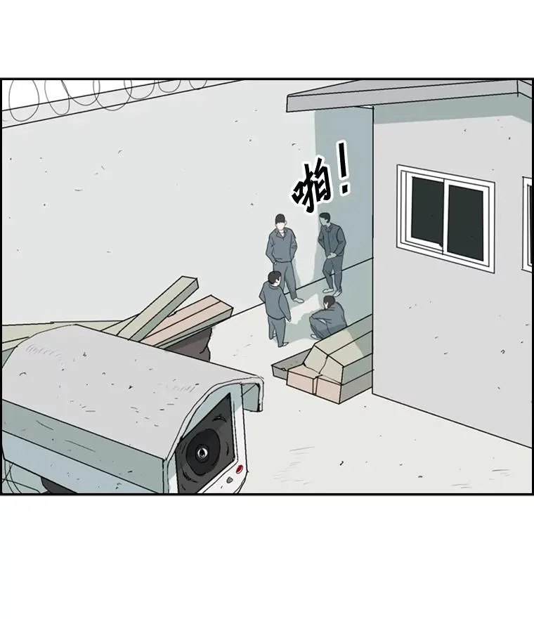6.冲突107